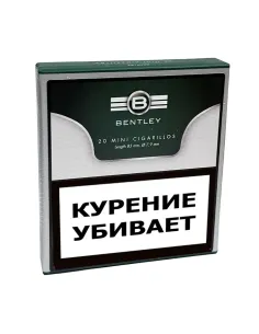 Сигариллы Bentley Mini (20 шт.)