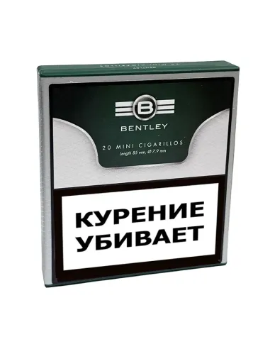 Сигариллы Bentley Mini (20 шт.)