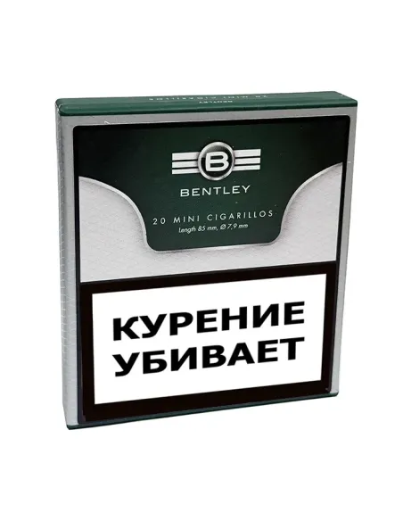 Сигариллы Bentley Mini (20 шт.)