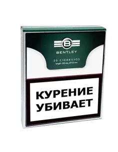 Сигариллы Bentley (20 шт.)