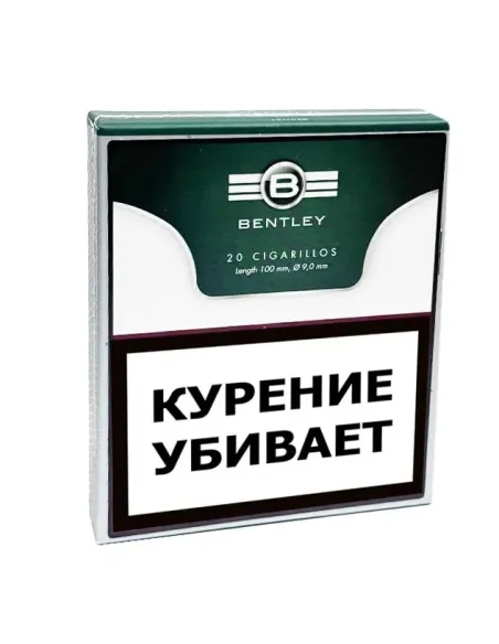 Сигариллы Bentley (20 шт.)