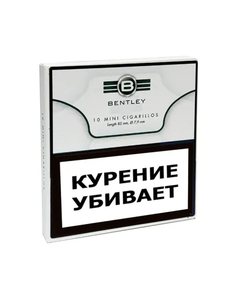 Сигариллы Bentley Mini White (10 шт.)