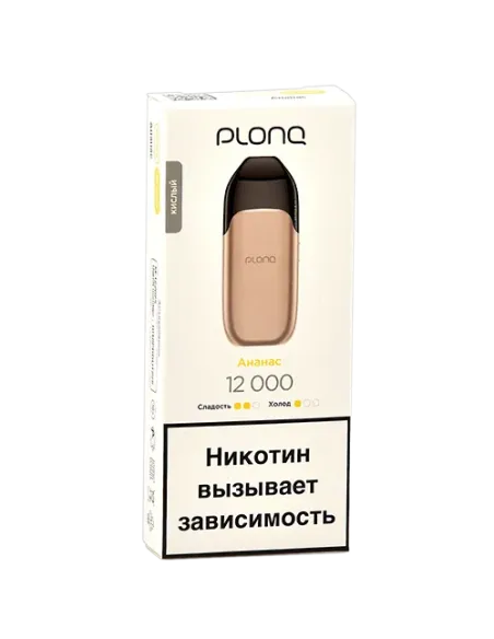 Электронная сигарета Plonq Prime (12.000 затяжек) - Ананас