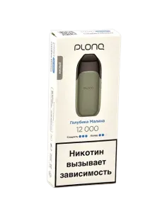 Электронная сигарета Plonq Prime (12.000 затяжек) - Голубика - Малина