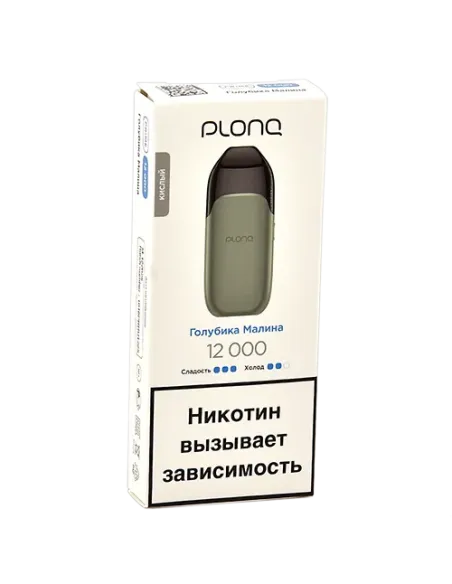 Электронная сигарета Plonq Prime (12.000 затяжек) - Голубика - Малина