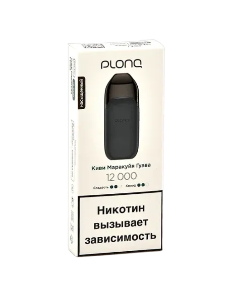 Электронная сигарета Plonq Prime (12.000 затяжек) - Киви - Маракуйя - Гуава
