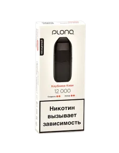 Электронная сигарета Plonq Prime (12.000 затяжек) - Клубника - Киви