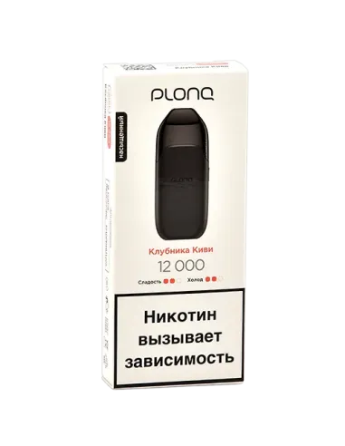 Электронная сигарета Plonq Prime (12.000 затяжек) - Клубника - Киви