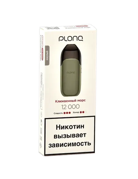 Электронная сигарета Plonq Prime (12.000 затяжек) - Клюквенный морс