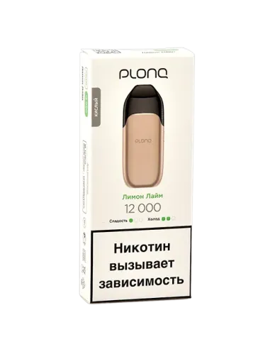 Электронная сигарета Plonq Prime (12.000 затяжек) - Лимон - Лайм
