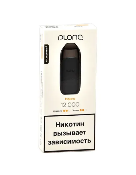 Электронная сигарета Plonq Prime (12.000 затяжек) - Манго