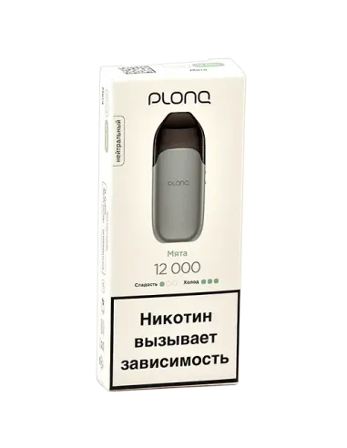 Электронная сигарета Plonq Prime (12.000 затяжек) - Мята