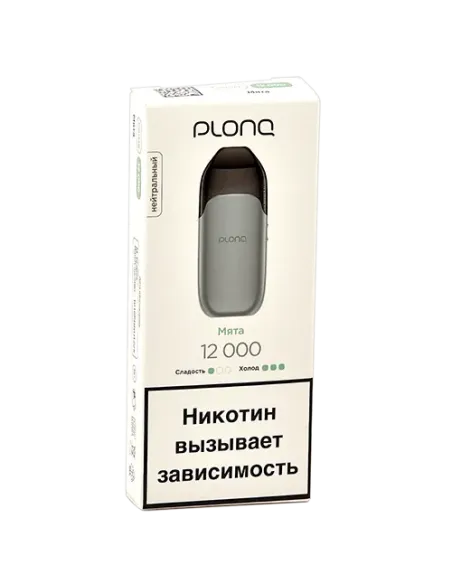 Электронная сигарета Plonq Prime (12.000 затяжек) - Мята