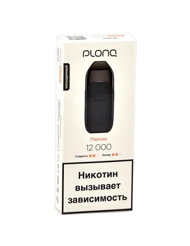 Электронная сигарета Plonq Prime (12.000 затяжек) - Персик