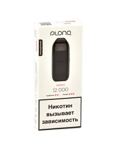 Электронная сигарета Plonq Prime (12.000 затяжек) - Арбуз