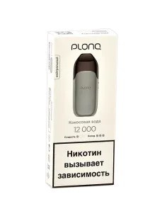 Электронная сигарета Plonq Prime (12.000 затяжек) - Кокосовая вода