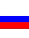 Российские сигары