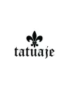 Сигары Tatuaje